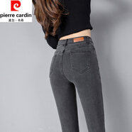 皮爾卡丹（pierre cardin）黑色牛仔褲女小腳褲春秋季新款高腰緊身彈力時(shí)尚百搭潮流長(cháng)褲顯瘦 煙灰色 單褲 高腰 長(cháng)褲 34 (2尺7)參考160-180斤左右