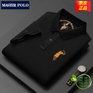 MASTER POLO保羅t恤官方品牌奢侈短袖保羅衫男夏季薄款中年商務(wù)翻領(lǐng)刺繡男裝 黑色8388 170/M
