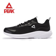 匹克跑鞋男2025春季新款學(xué)生健步鞋輕便透氣休閑緩震跑步鞋運動(dòng)鞋 【輕便透氣】黑色/大白【2024新 39