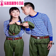 姬昔70/80年代懷舊演出服知青服裝海魂衫水手服軍迷t恤藍白條紋作訓服 藍白條?；晟篱L袖 男女 120cm
