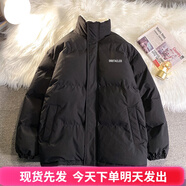 Matri Mr加絨棉衣男冬季情侶仿羊羔毛加厚棉襖男裝羽面包絨服寬松保暖外套 黑色 2XL（建議155-180斤）