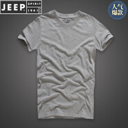 JEEP SPIRIT貝克漢姆小貝同款純色短袖t恤男夏季圓領(lǐng)打底衫純棉潮流男士上衣 淺灰色 M