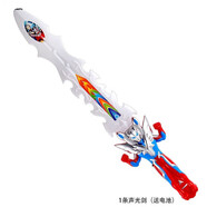 KAKZ閃光劍賽羅布刀劍模型發(fā)聲發(fā)光玩具劍閃光寶劍男孩禮物道 閃光劍【約43cm】