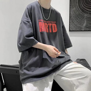 嘉曄T恤男短袖T恤男青少年學(xué)生潮流時(shí)尚百搭T恤體恤男 GYSt144深灰色 S