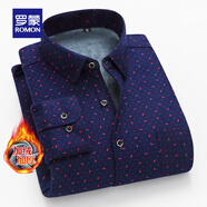 羅蒙（ROMON）長(zhǎng)袖保暖襯衫男秋冬新款加絨加厚格子襯衫商務(wù)易打理休閑襯衣男 7C061488印花紅色 41/2XL