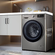 LG洗衣機(jī)13KG洗滌/8kg烘干 洗烘一體變頻全自動滾筒洗衣機(jī) 智能直驅(qū)95℃高溫煮洗 中途添衣 FD13PW4 鈦空銀【13KG洗/8kg烘一體FD13PW4】