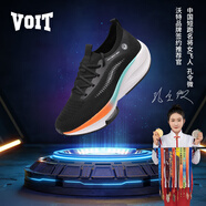 沃特（VOIT）輕燀燀DAN氣墊專業(yè)馬拉松田徑青少年減震透氣回彈輕便低幫跑步鞋 黑彩虹 40