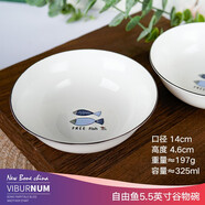 瑤華 陶瓷碗韓式碗日式餐具水果沙拉碗面碗湯碗可愛ins碗創(chuàng)意好看個性 5.5英寸谷物碗2只裝 統(tǒng)裝