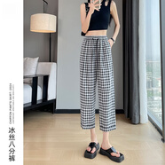 朵沐縵黑白格休閑闊腿直筒褲女2024夏薄款高腰百搭窄版顯瘦小個(gè)子老爹褲 黑白格 M(96-107斤選擇)