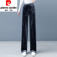 皮爾卡丹金絲絨闊腿褲女2025秋冬季新款高腰加厚平絨垂感直筒寬松休閑褲子 灰色 S/85-98斤