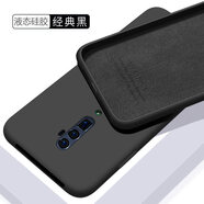 歐米滋 opporeno手機(jī)殼Reno10倍變焦版液態(tài)硅膠殼oppoRenoZ保護(hù)套防摔軟殼男女款