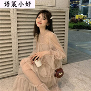 新款裙子女學(xué)生韓版寬松夏季小個子網(wǎng)紗系帶連衣裙亮片超仙甜美仙女裙 杏色 （含腰繩） XL 115-130斤