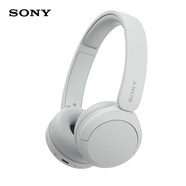 索尼（SONY）WH-CH520 舒適高效無(wú)線(xiàn)頭戴式藍牙耳機 舒適佩戴 音樂(lè )耳機 白色 雙11 購物推薦