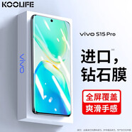 品勝VIVOS9/10E鋼化膜 手機(jī)膜 OPPO Reno3/k7鋼化膜 全屏覆蓋 VIVO S15pro鉆石膜
