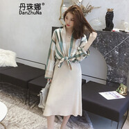 丹珠娜針織連衣裙秋裝2024新款中長(cháng)款針織吊帶黑色背心女裝打底內搭裙子 杏色 均碼（80-130斤）