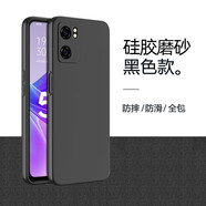 oppoA57手機(jī)殼磨砂黑色軟殼PFTM20外殼防摔a57oppo軟硅膠全包邊保護(hù)套o(hù)pa57手機(jī)套 OPPO A57 黑色殼--不帶膜