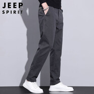 JEEP SPIRIT吉普休閑褲男春夏季商務褲子男士新復古回潮男褲 深灰色 31