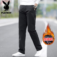 花花公子（PLAYBOY）休閑褲男2025年春夏季褲子男士寬松直筒男褲商務(wù)韓版潮流男裝