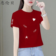 惠倫貝女裝短款t恤女純棉短袖夏季新款小個(gè)子寬松高腰顯瘦上衣體恤衫 磚紅色 XL 111-120斤
