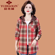 俞兆林（YUZHAOLIN）磨毛格子長(zhǎng)袖襯衫中年媽媽2025年春秋季薄款外套韓版寬松顯瘦外搭 285-紅色格 XL (參考90-110斤)