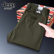 JEEP SPIRIT吉普純棉休閑褲男士春秋季中年商務(wù)大碼直筒寬松韓版百搭長褲子男 7028軍綠  42 【（3尺2）體重210斤以上】