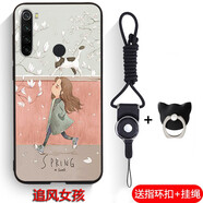 熙途【現(xiàn)貨銷售】小米紅米note8手機(jī)殼redmi note8硅膠保護(hù)套抖音網(wǎng)紅潮款軟外殼 【追風(fēng)女孩】 送掛繩+指環(huán)支架