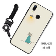 漢牌 適用vivo X21手機(jī)殼x21A后指紋版保護(hù)套 全包防摔磨砂個(gè)性卡通軟外殼 燈下小貓