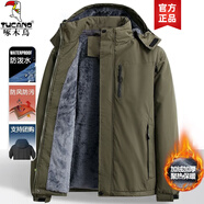 啄木鳥(niǎo)沖鋒衣男棉衣男士外套秋冬季棉服男防風(fēng)防水加絨加厚羽襖絨服男 軍綠色 XL (建議120-145斤)