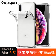 Spigen蘋果x/xs/xsmax手機殼全包防摔硅膠軟殼iPhonexsmax手機殼蘋果xs保護套 【蘋果XS】全透明5.8英寸