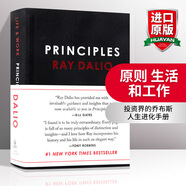英文原版 原則 Principles Life and Work 生活和工作 比爾蓋茨