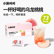 水獺噸噸6杯烏龍?zhí)姨覂龈伤杓慈茏灾铺姨移畠龈衫渑莶?0g花草茶禮物