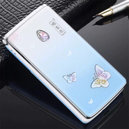 金榮通（KRTONE）KRTONE/金榮通 RTK8天翼電信版翻蓋老人手機(jī)移動(dòng)聯(lián)通女款老年手機(jī) 藍(lán)色高配全網(wǎng)通移動(dòng)聯(lián)通電信版 標(biāo)配1機(jī)1電1充
