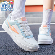 鴻星爾克板鞋女鞋冬季新款紅星休閑皮面防水運動(dòng)鞋女輕便百搭小白鞋 微晶白/淺灰綠 36