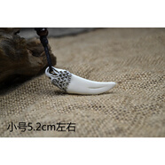 江浸月男士項鏈仿狼牙鷹牙老虎牙象牙吊墜掛件民族風(fēng)老虎牙齒吊墜SN1125 鷹牙白小號