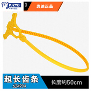 颶風(fēng)戰魂3陀螺配件持久攻擊型陀尖二 三代通用 手柄 發(fā)射器 3代奧迪雙鉆加長(cháng)拉條