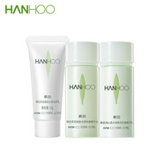 韓后（Hanhoo）護膚品套裝茶蕊嫩白水乳補水保濕美白淡斑緊致抗皺提亮官方旗艦 茶蕊勝肽旅行套