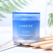 蘭芝（LANEIGE） 益生修護睡眠面膜 夜間鎖水保濕 韓國睡眠免洗式滋養(yǎng)補水面膜 睡眠面膜70ml正裝
