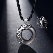 心草十二生肖s925銀項鏈男士潮嘻哈個(gè)性簡(jiǎn)約黑曜石平安扣吊墜玉石掛墜 未羊