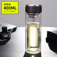 新家園新家園雙層玻璃杯便攜男士商務(wù)辦公室杯子水杯泡茶杯帶濾網(wǎng) 27#咖皮紋 400ml