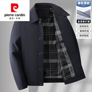 皮爾卡丹（pierre cardin）老年人春裝男爺爺裝紐扣門(mén)襟翻領(lǐng)休閑夾克50-60歲爸爸外套春秋款 QS-365-黑色 170/92A【建議80-105斤】