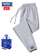 NASAR-FARM休閑褲男加絨加厚冬季情侶款純棉灰色褲子寬松小腳褲運動(dòng)衛九分褲 01-春秋款-灰色 L （110-125斤）