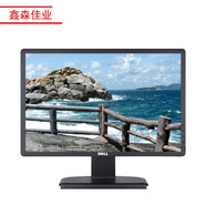 【二手9成新】電腦顯示器/惠普/戴爾/聯(lián)想19寸20寸22寸24寸27寸32寸二手顯示器 戴爾 19寸 顯示器