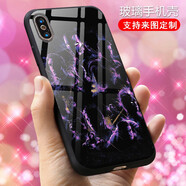 秋洱 iPhone15 14 7plus 蘋果13 12 11 promax xs手機殼6s 8漫威 復仇者聯(lián)盟4：終局之戰(zhàn)系列電影 聯(lián)系在線客服