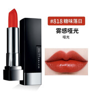 美寶蓮正品專(zhuān)柜口紅黑魔方唇膏紅管持久滋潤(rùn)絲絨啞光學(xué)生絕色持久 818#糖味落日