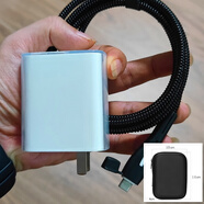 華為mate70pro + Pura70pro P70ultra數(shù)據(jù)線保護套100W充電器繞繩 100W C+C口_1【透明】硬殼+黑色防塵罩套1