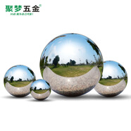聚夢五金201/304空心圓球金屬球1.0加厚鏡面裝飾球浮球不不銹鋼球擺件 25mm到250mm尺寸 38MM不銹鋼圓球【1.0厚】 304#不銹鋼材質(zhì)