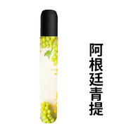 適用于第五代NEON霓霧喵霧云霧外殼保護(hù)紙貼果味選擇它 礦泉水