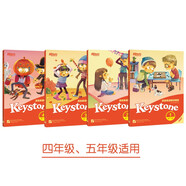泡泡英語精講精練 第一冊1/2/3/4 共4冊 四年級 五年級適用 新東方泡泡少兒指定教材 新概念英語1、劍橋KET同步教 (學(xué)生用書+參考答案+家?；?dòng)手冊)小學(xué)英語新概念中學(xué)英語 閱讀狂歡節(jié)