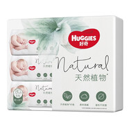 好奇（Huggies）天然植物濕巾 手口可用小森林濕巾 80抽*6包