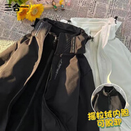 即勢 美式?jīng)_鋒衣男三合一外套男秋冬季戶(hù)外登山防風(fēng)防雨連帽可拆卸潮牌工裝加絨情侶夾克 黑色【三合一】保暖內膽可拆卸 M